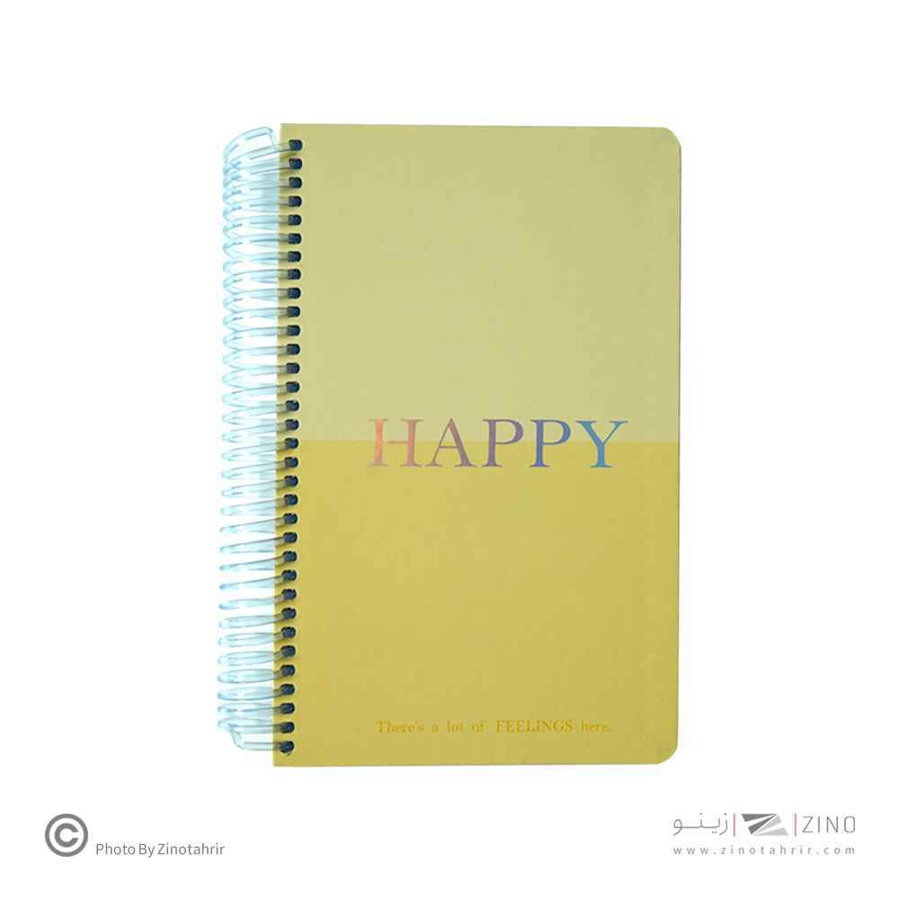 دفتر120برگ215*130سیمی جلدسخت لانگو سری هپی اسپیرال